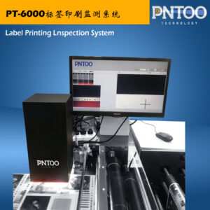 PT-6000 Video Web Inspection System
